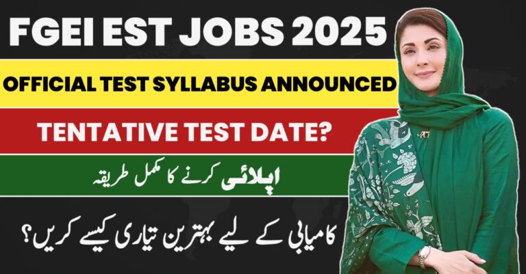 FGIEI Elementary School Teacher Test Syllabus